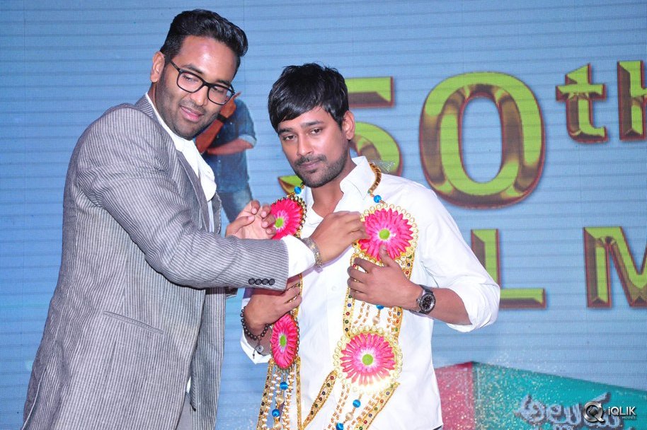 Mama-Manchu-Alludu-Kanchu-Movie-Audio-Launch